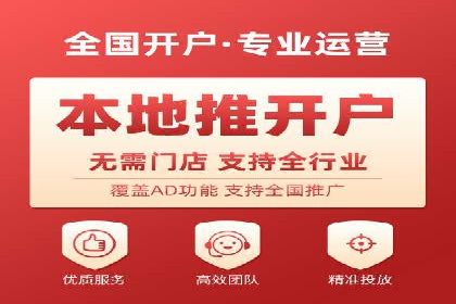 SEM托管实战案例：助力企业品牌形象塑造